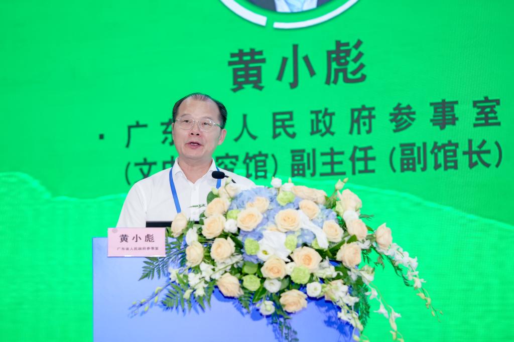 B44843F4693269203EE819F9808_5863DCBF_10EC2 10EC2