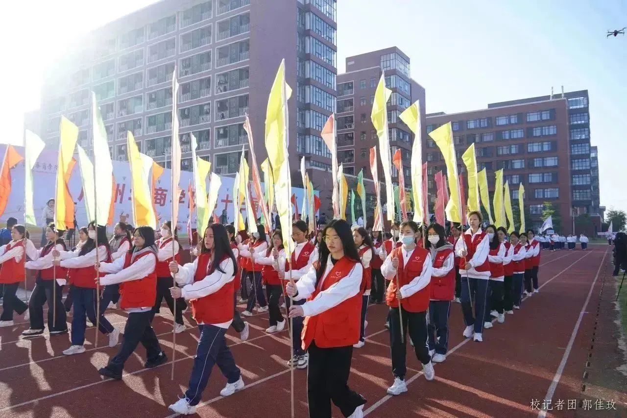 7AE4AC7ECC8BBCF06E108CEC2F2_D088E0EF_30085 7AE4AC7ECC8BBCF06E108CEC2F2_D088E0EF_30085