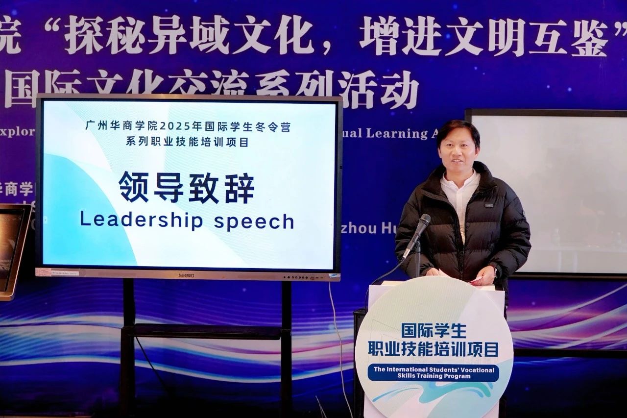 BC471C20C2BBF44B1FBA97CC869_EFCDDF45_25C50