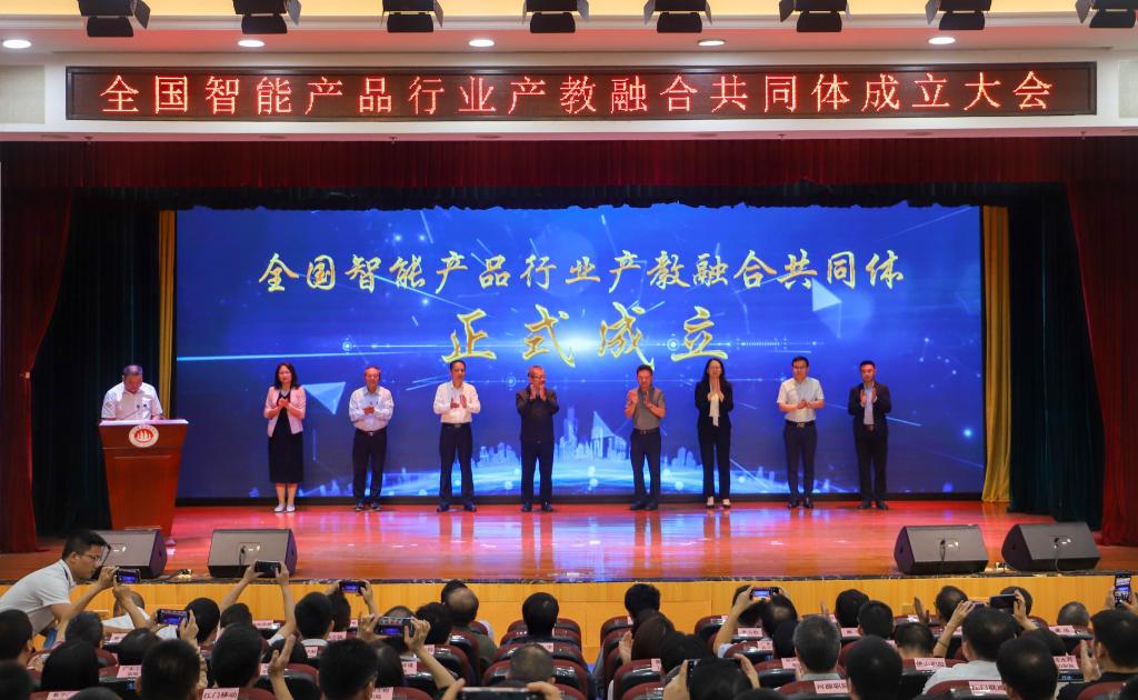 E667C8FCCF4D6AA7EB1B52D7D43_D2492246_19DCC E667C8FCCF4D6AA7EB1B52D7D43_D2492246_19DCC