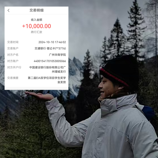 61E1976E8B3DFF7CC253A8AAB99_1B06AADB_4FA2F