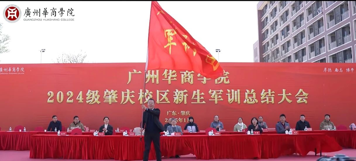 8295C1E066D94B1305462BBB2DA_98F28357_17A90