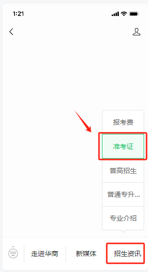 3D4AE7CB8D454AAF75418162705_D21DCEDC_322F 3D4AE7CB8D454AAF75418162705_D21DCEDC_322F