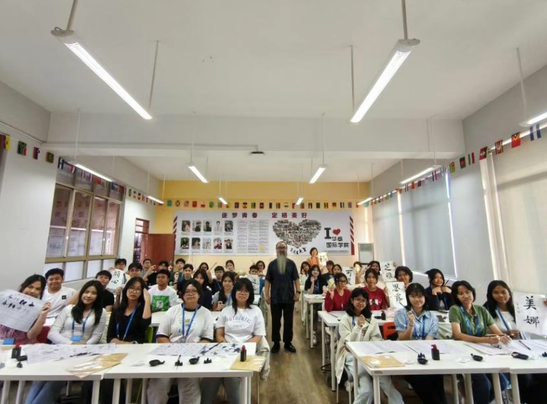 17248626130542DE42BAB54D904_D1A5D831_7F189