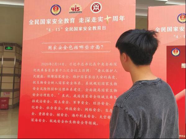 CCAE6FBA94CB5F6380432D7299F_A12D2A62_A172