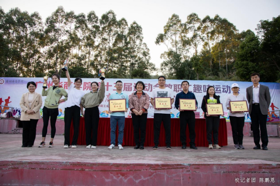 FC94B62FD3249FD76035AD2F526_DABCA007_C6CE5