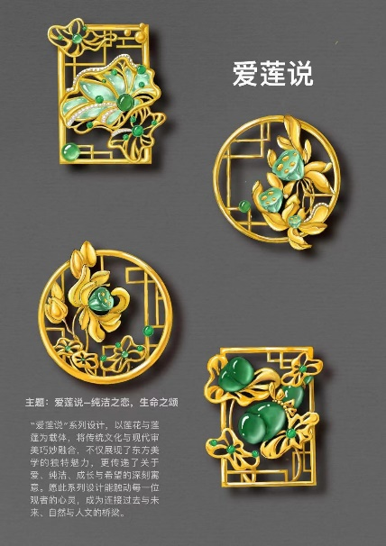 E4ADB4D197B7B367E9E052336AF_D4130B85_4CFF7