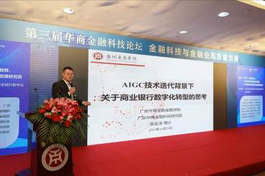 891DFC57418651C16C51465E318_04DF078E_611D9