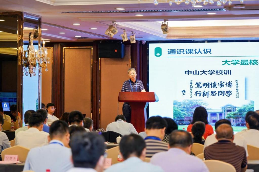 858283508939F357C7AED54841F_8DB58B5E_17F25 858283508939F357C7AED54841F_8DB58B5E_17F25