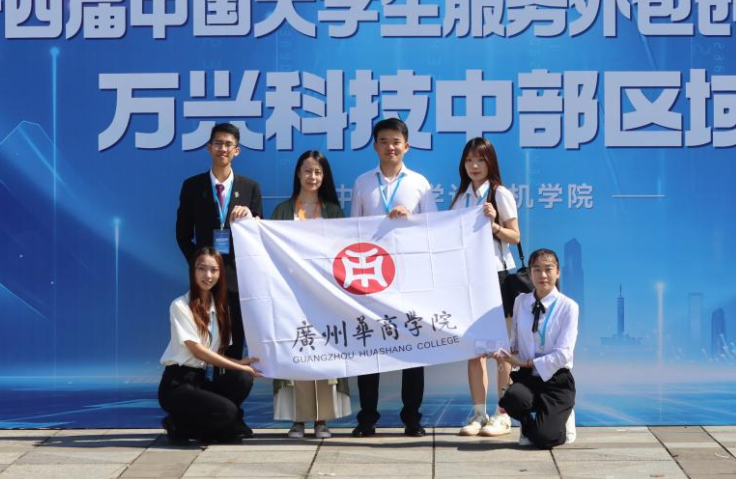 B1F243B18A6540372931A5BE14B_85BA156C_753EA