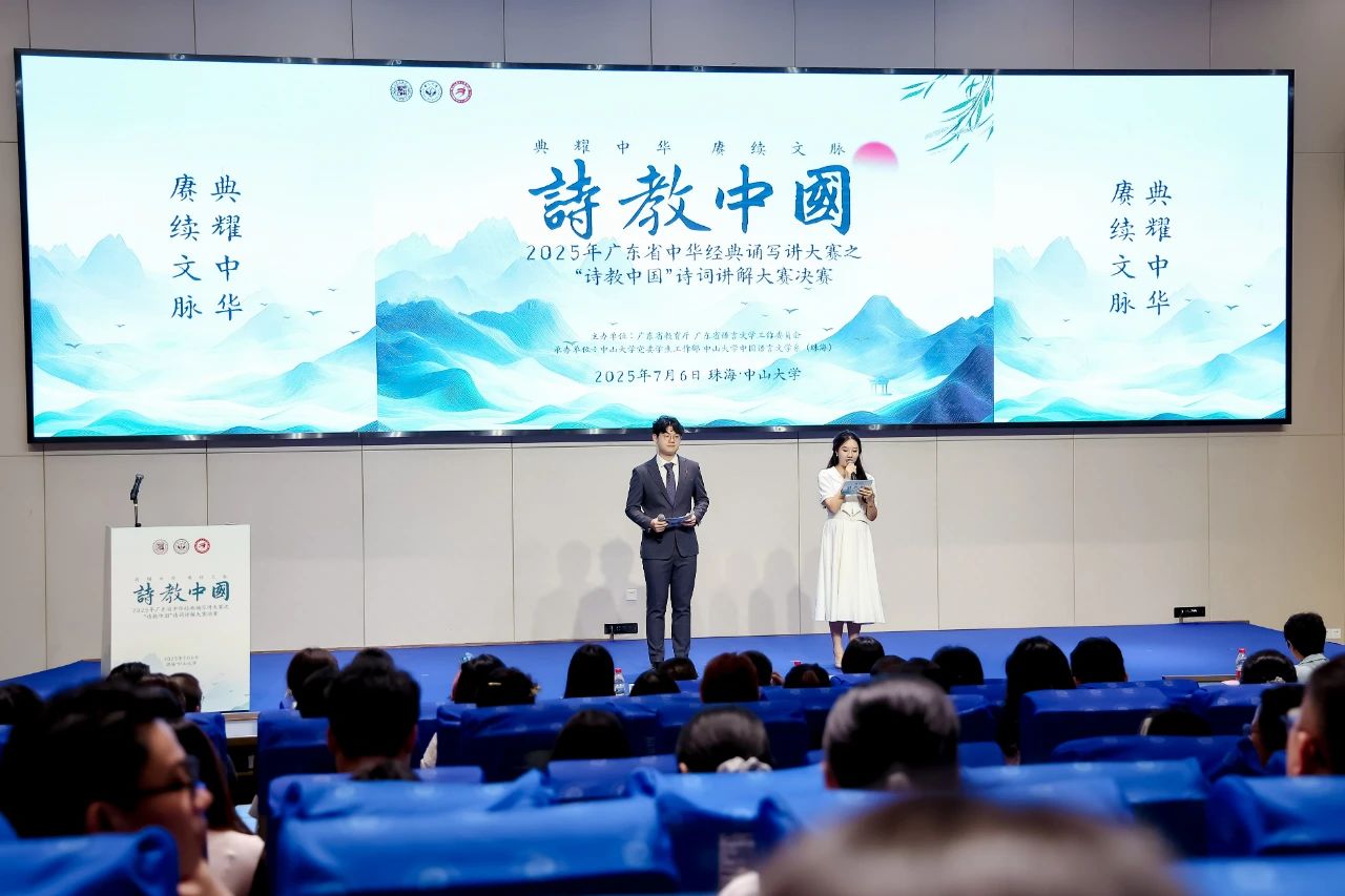 C29129D75D993A16DC56217934F_452B2A9A_1F1C8 1F1C8