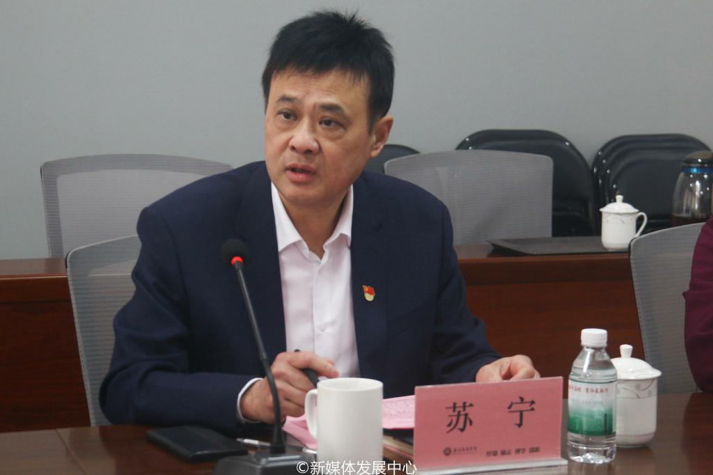 A249EAEF6061B38F19753AF3318_B9F9EAA5_C311