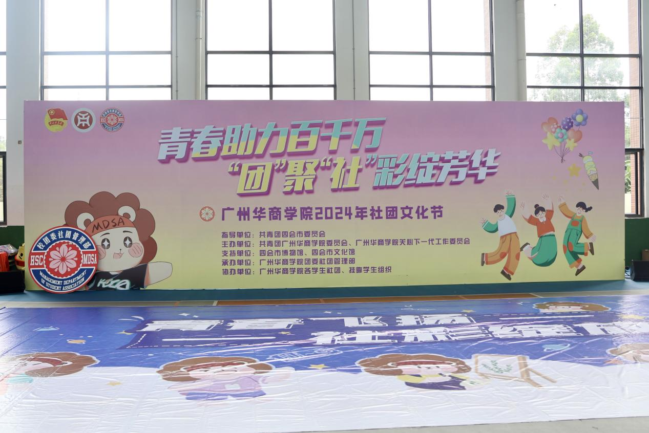 C3F77887AAE99298915974A383A_92EFF879_F0EA0