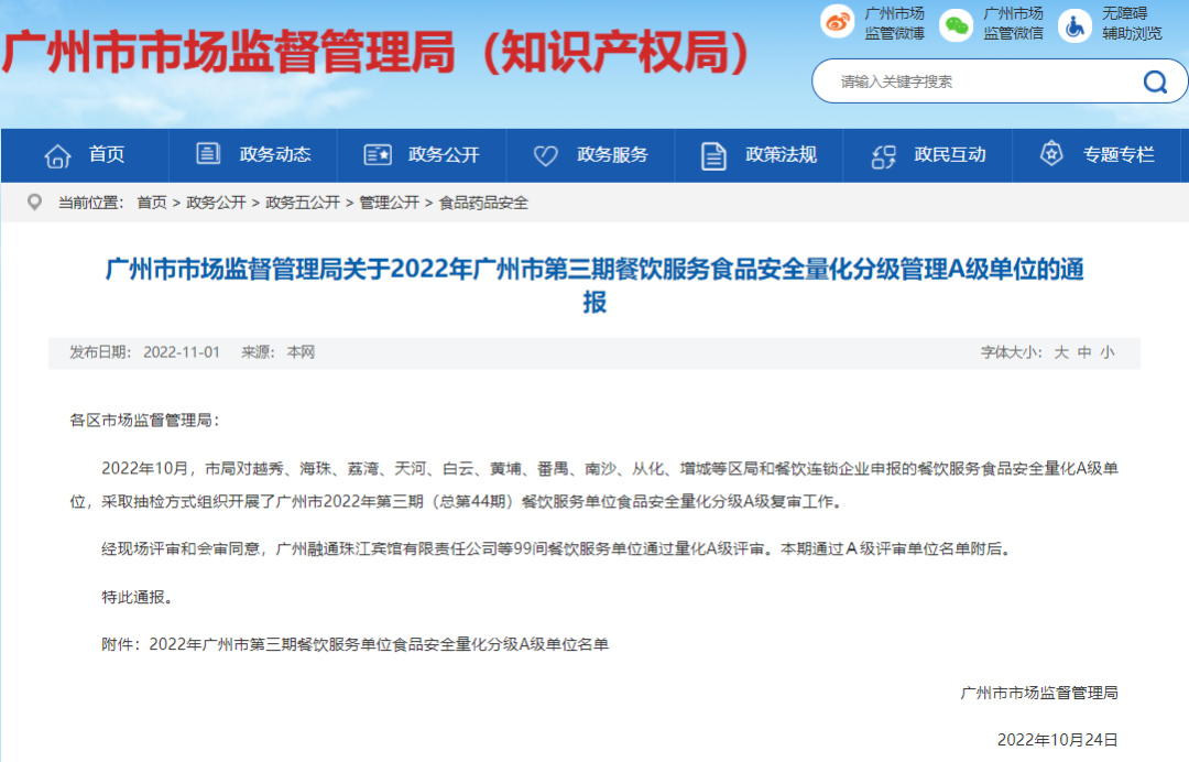 5B3C7B07963DE60AF3ECD3EFF28_1DFF7CB3_462E1