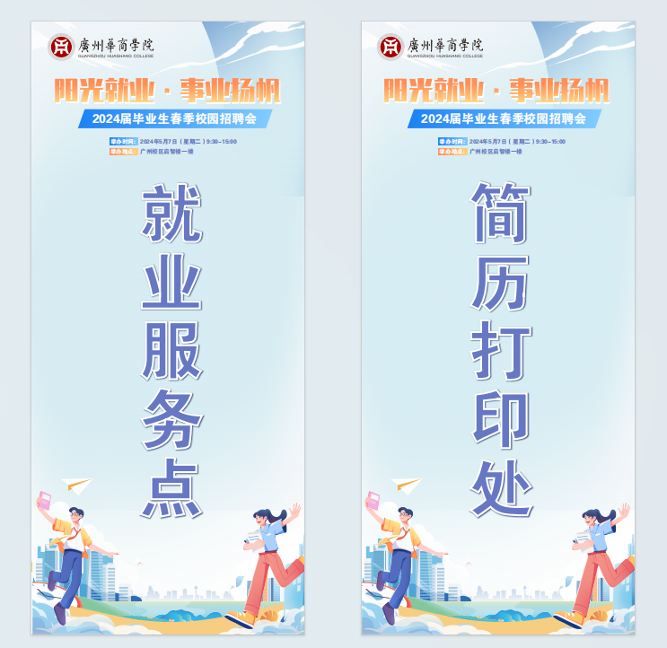 8A9BD9835D346BC75D366E0D921_5C2711BF_466BC