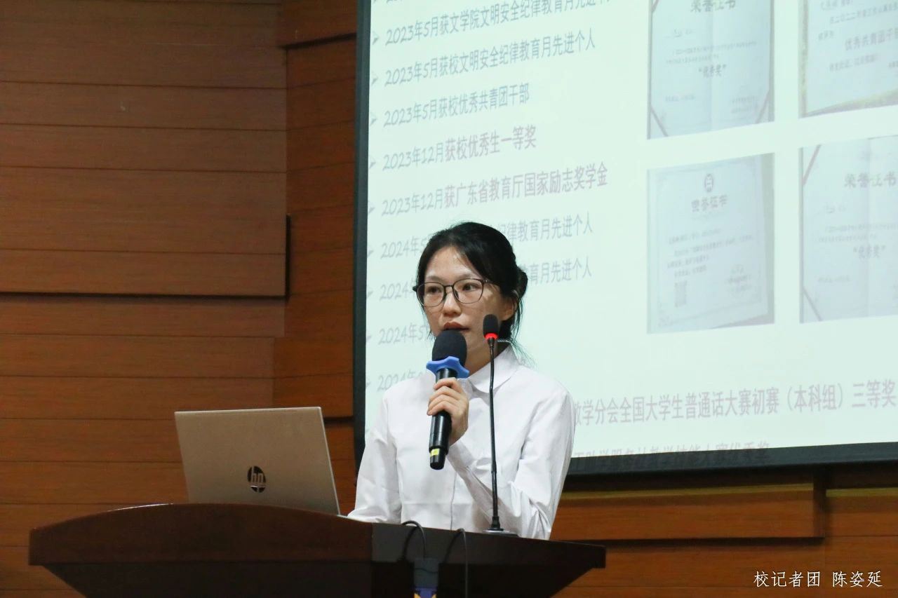 951A5BA4DD935D1DE200D70B3E6_79515651_14E36