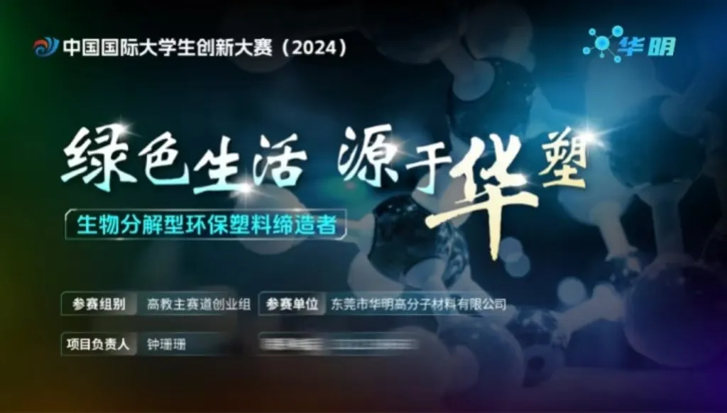 6F9A38EDFE3DC1A47A7672C3D7C_5FB48A82_66544 6F9A38EDFE3DC1A47A7672C3D7C_5FB48A82_66544