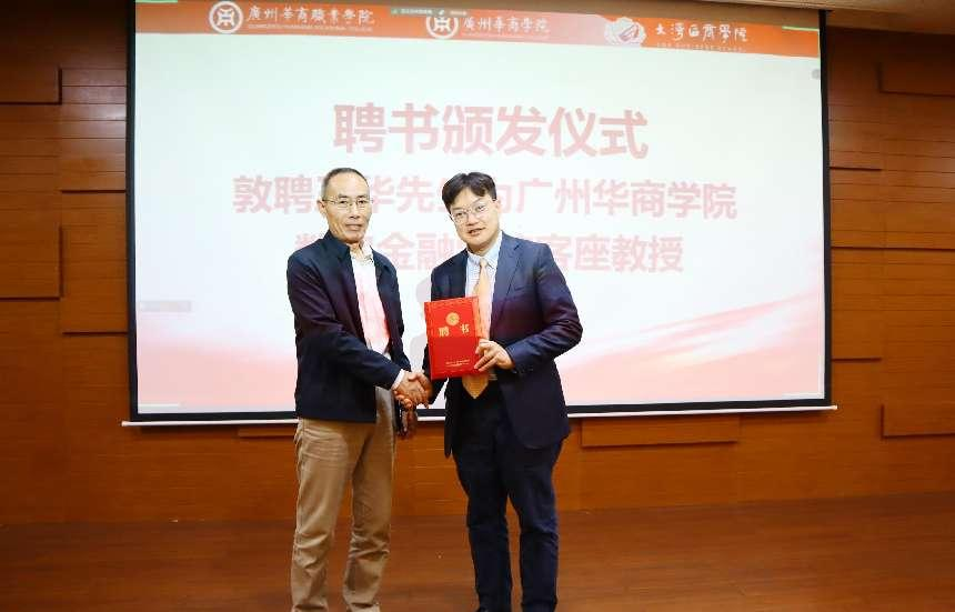 04CAC732E5E77DDEB5F54193022_65259444_5AF5B