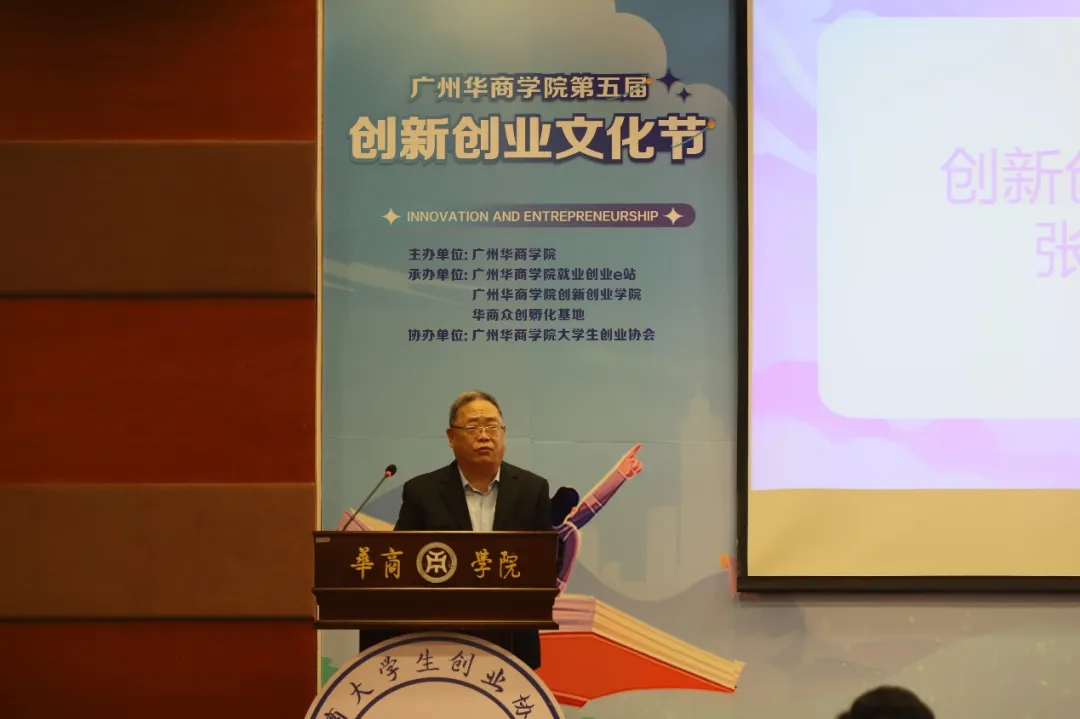 2473397FC2CA800E1C3020AC46E_90F5A621_59762