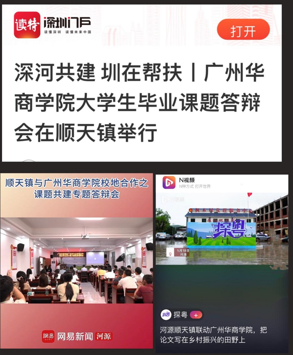 559BC63E431FD49D62F651949C2_C1EDEF0C_FF069