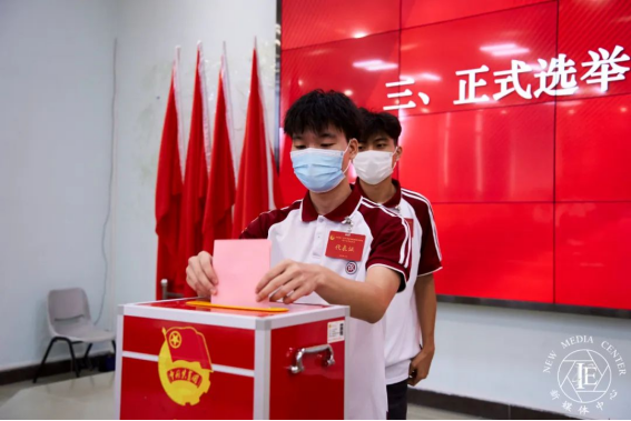 540015E3613B94E777208DA31DB_11A1ACE8_D24E5 540015E3613B94E777208DA31DB_11A1ACE8_D24E5