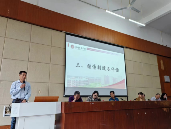 E48F2E77BFD8ADBF840372EE777_E3384CD9_E18C0