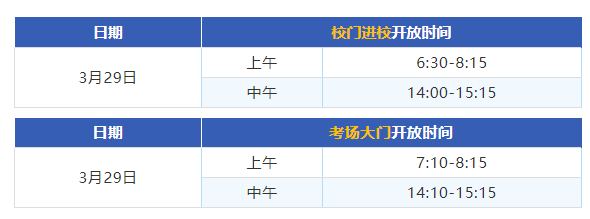 79538488231136A9126C2BE9D45_EC129CE9_1CCF