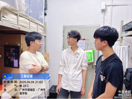 bti体育·(中国)官方网站 - APP下载