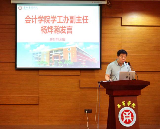 890766E0CDE2E79C74CF1E8E393_28BD9773_A885