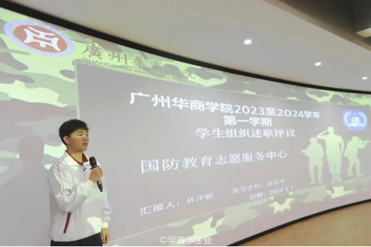 7D592C0187A22917F9D441289C8_40057D36_B6C30