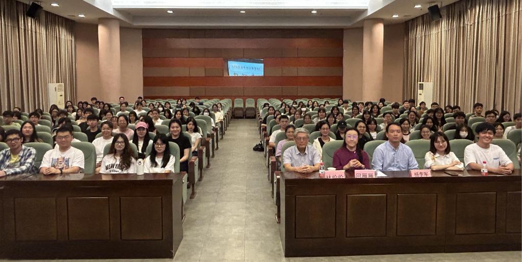 CD2FD7E948874B916ED3BC9E43D_7AF33DC7_16393