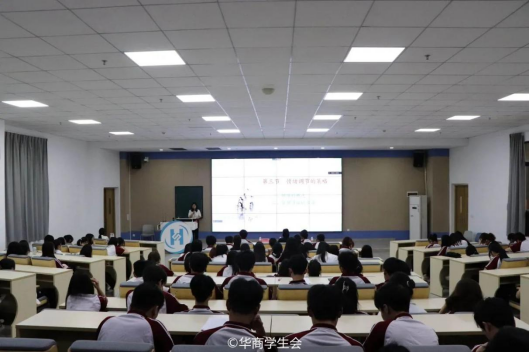 8871A1A9AD7984486772E8A68ED_5FDAC804_B6C30