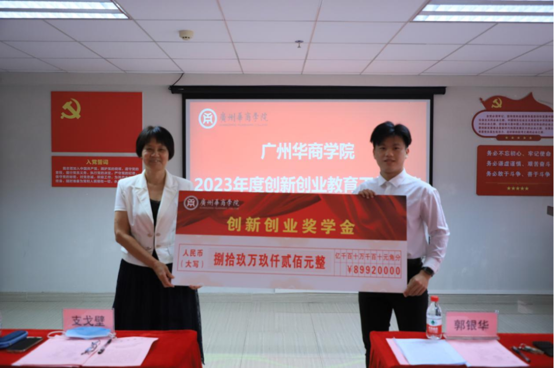 085D56287AD233650016336185F_E277C5C3_9FF85