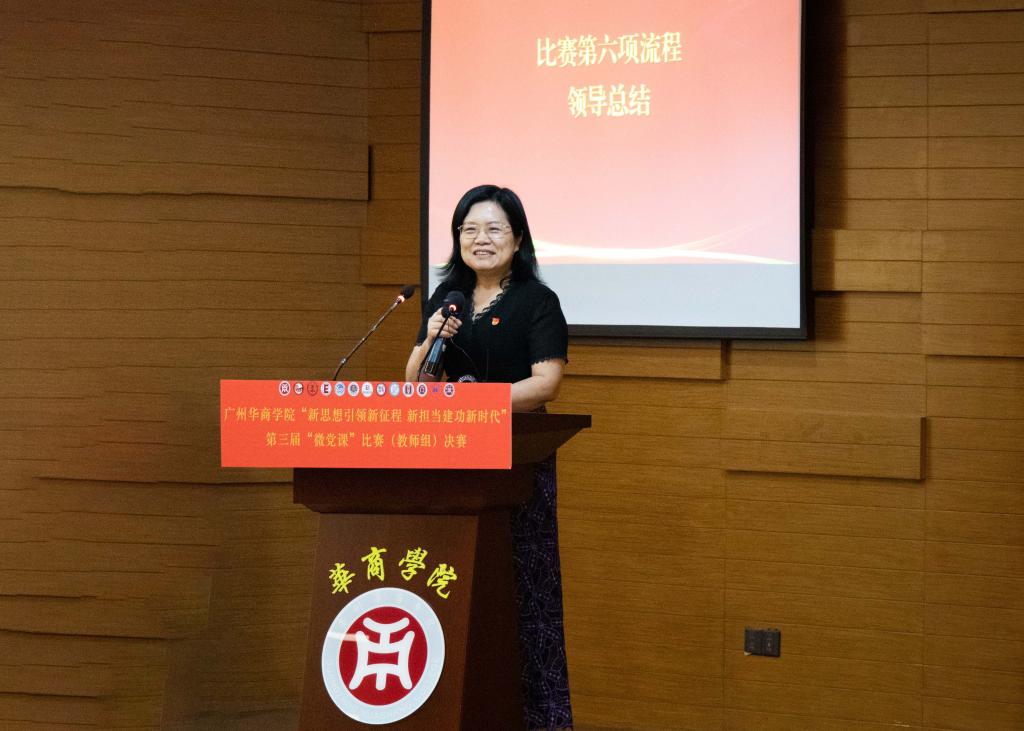 C0338734453FC3632DF90BB592B_E8C5B473_13F78