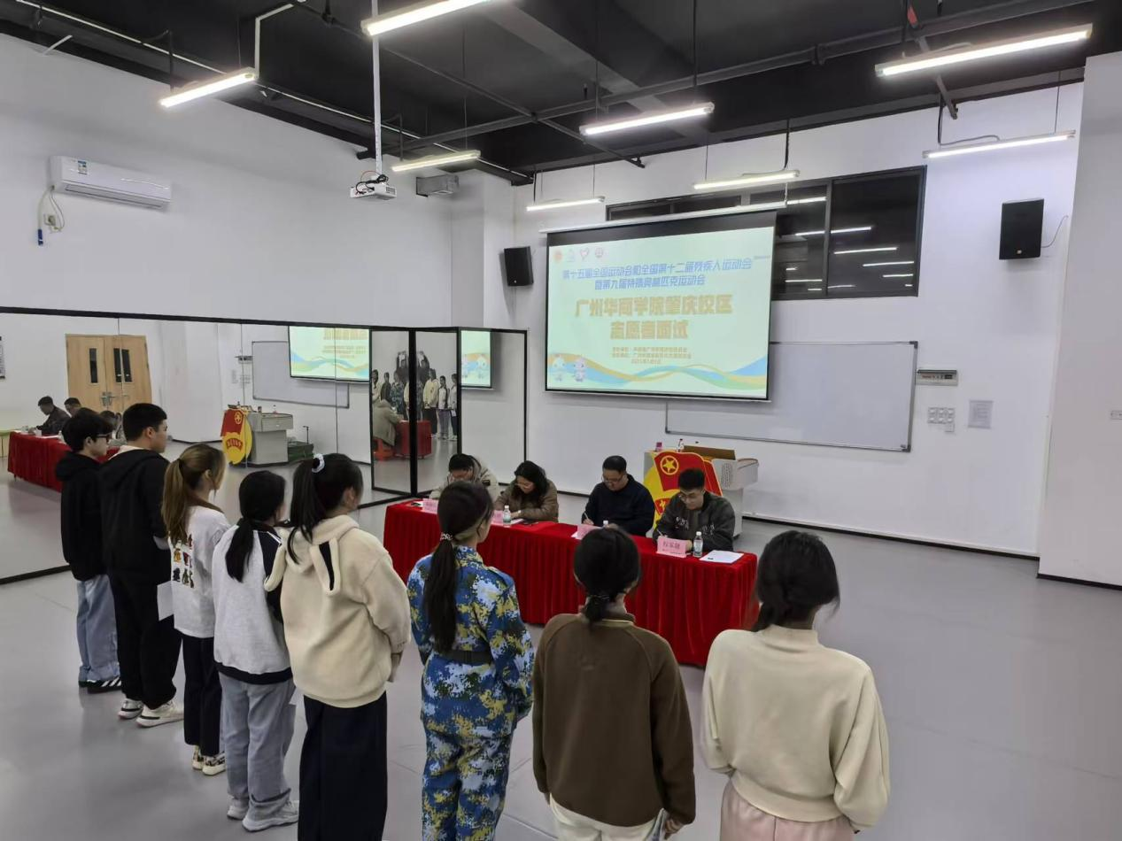 34DFE69DC7D4A16E1422AC914BB_B0C02259_D84E4