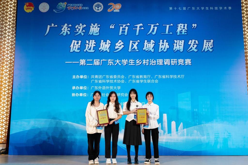 048F44CA76818D93816D0B63481_47B1FFE4_18EE7