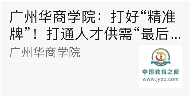 3E19D8320C78C13ABC0C6FEE3C8_30E9A8B8_8ACC