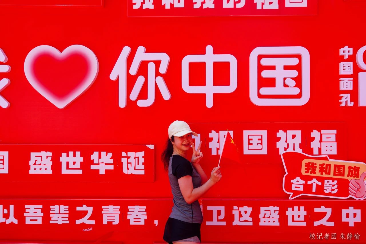 5D522377E5B5B7440FCC95DE219_E798C92F_1CC82