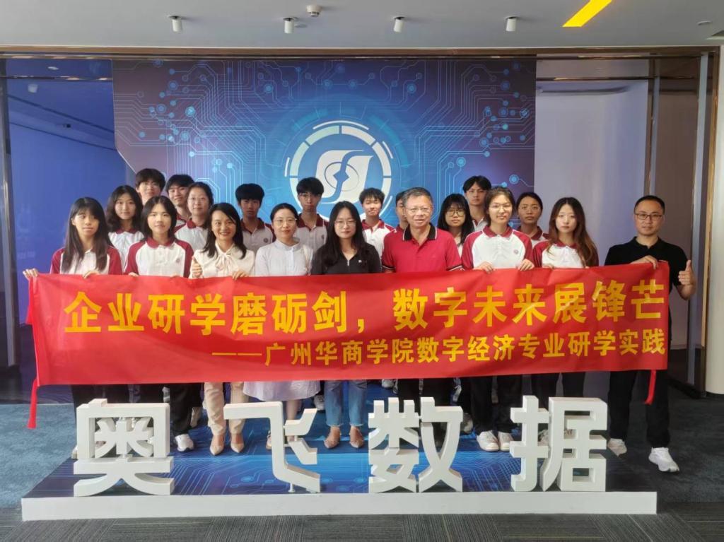 1902D7E072308481CB4BC8E5E4E_78A57802_1AD0A