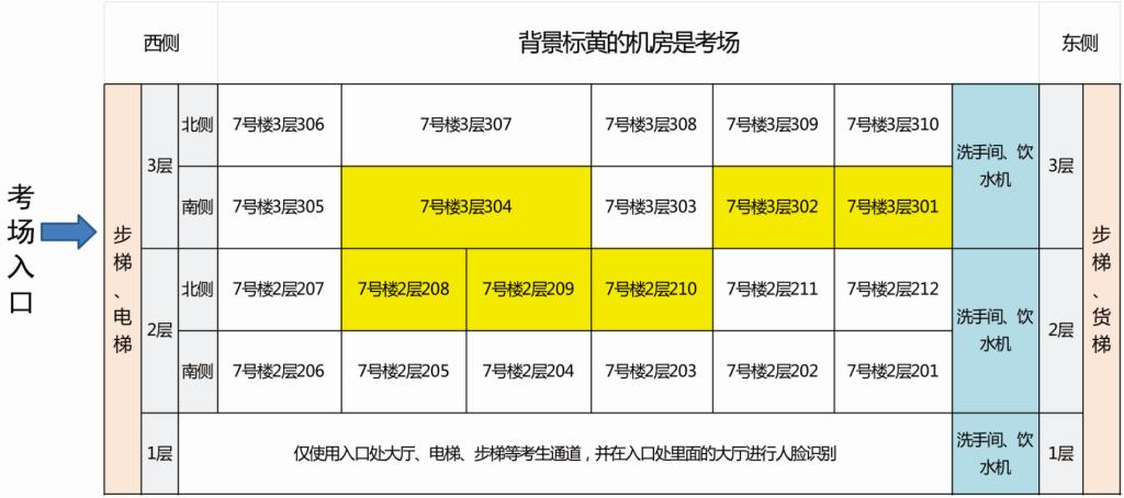 6D4EB0F3CF5CE57897085C3A61C_1F3A76E9_F920