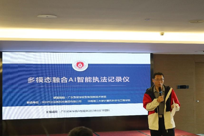 3E3762A9853BE8A9527B324CD76_E88215EB_6D7C7