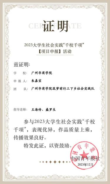 bti������(�й�)�ٷ���վ - APP����