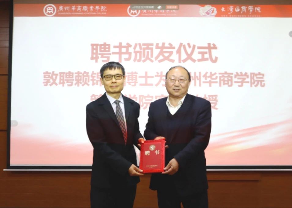 5C0BDF0AA6C07EDD449C6CC9063_AAA8AFB6_C7D3