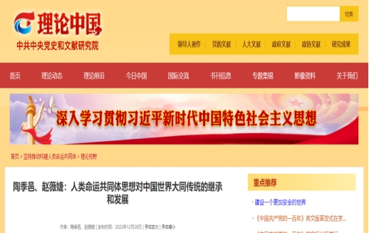 75C0837DC3ED23DBDADB0445D94_2839E6F2_1AFD0