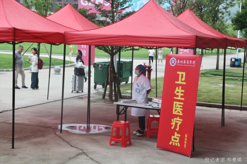 8ECEC18A35000641814E1CBD912_482722A9_19241