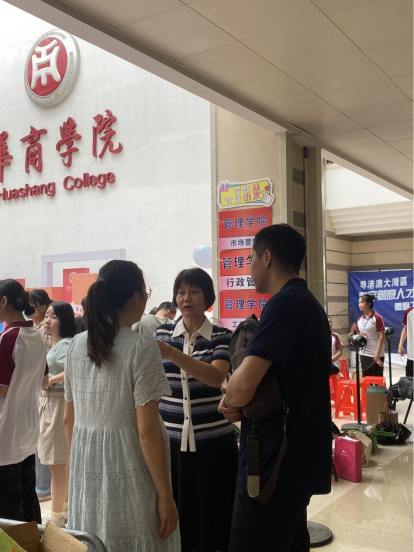 943213AC6B617907B354F290495_1BD2D942_DFAFC