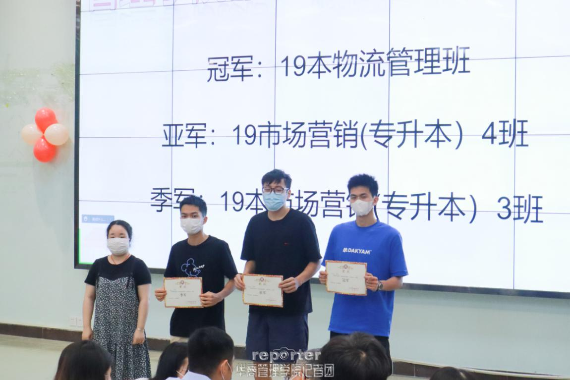 D47F77AA7BCE2282A4FC86F7822_42B2028F_94BE3