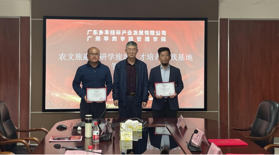 5284E10DEF02F433AD6523DA1D9_F95EDAD8_A6FF5