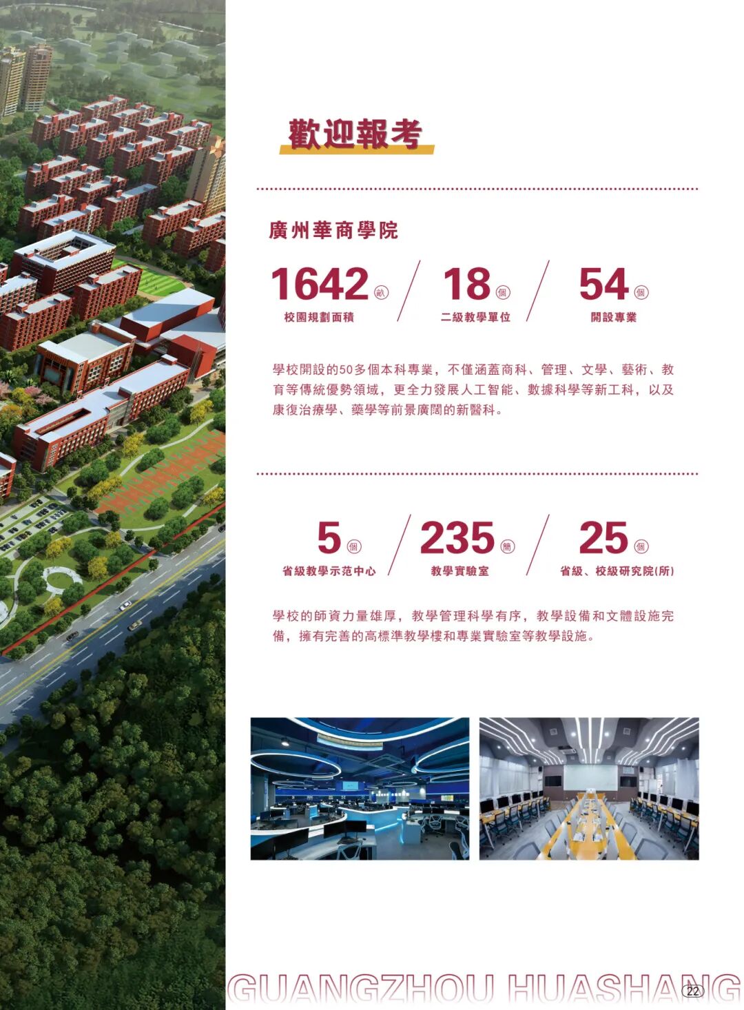 BFEF3A362BD3CEB3440CF558DF1_184AC635_394EA