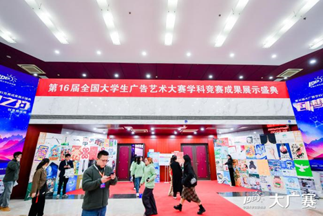 bti������(�й�)�ٷ���վ - APP����